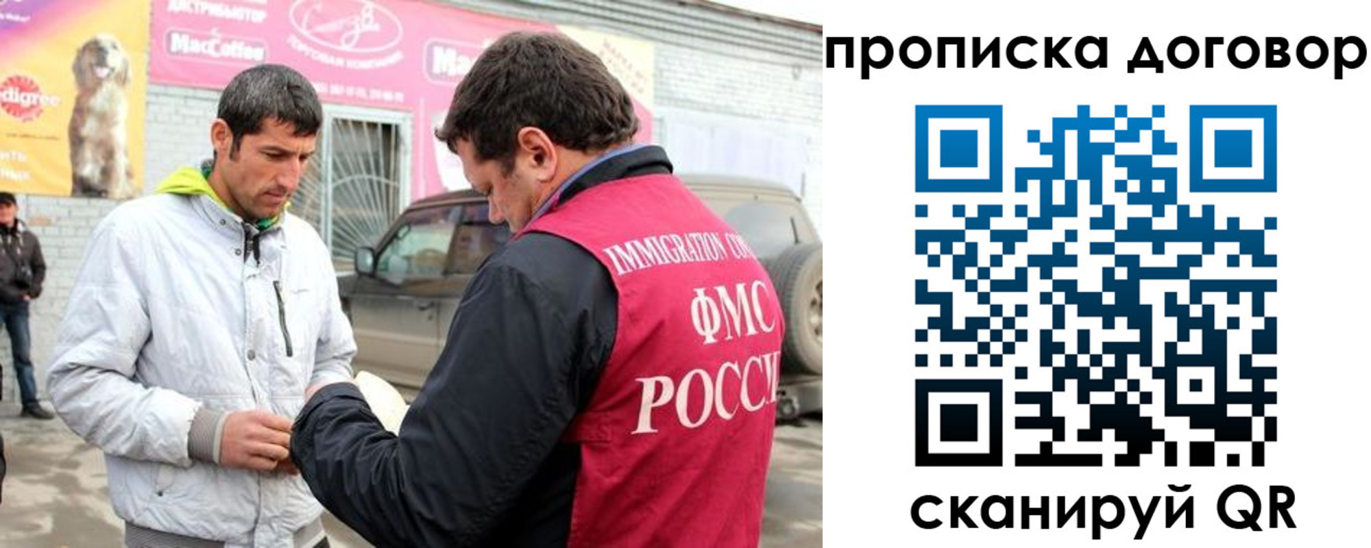 регистрация для школы в Краснотурьинске